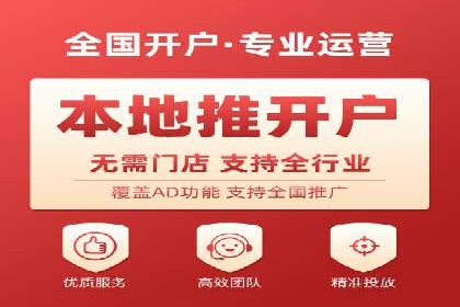 案例解析：SEM如何实现精准营销